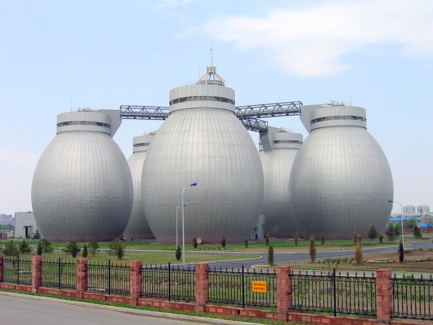 Municipal & Agro-Industrial Anaerobic Digestion & Biogas Complex